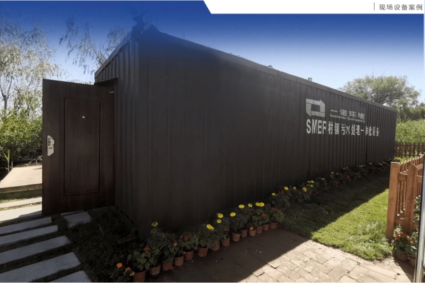 一體化污水處理設(shè)備在不同使用階段該注意哪些？