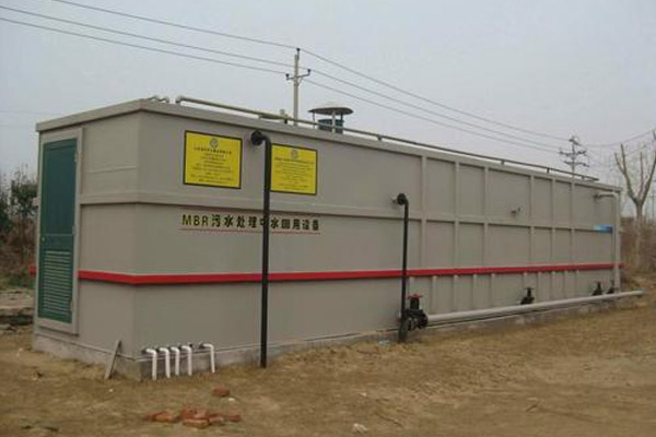 農(nóng)村污水處理設備加藥注意事項！