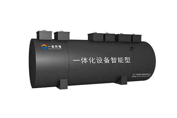 農(nóng)村一體化污水處理設(shè)備A3O工藝流程介紹！