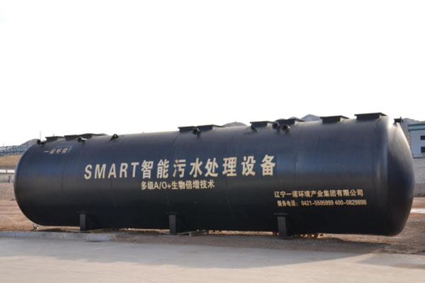 進(jìn)行農(nóng)村生活污水處理面臨著哪些問題？