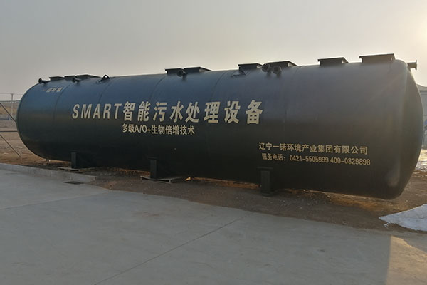 如何正確的使用一體化污水處理設(shè)備？