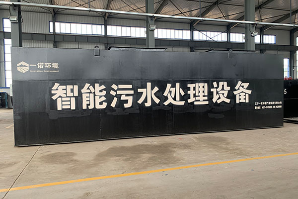 選擇一體化污水處理設(shè)備工藝時(shí)要考慮到哪幾點(diǎn)？