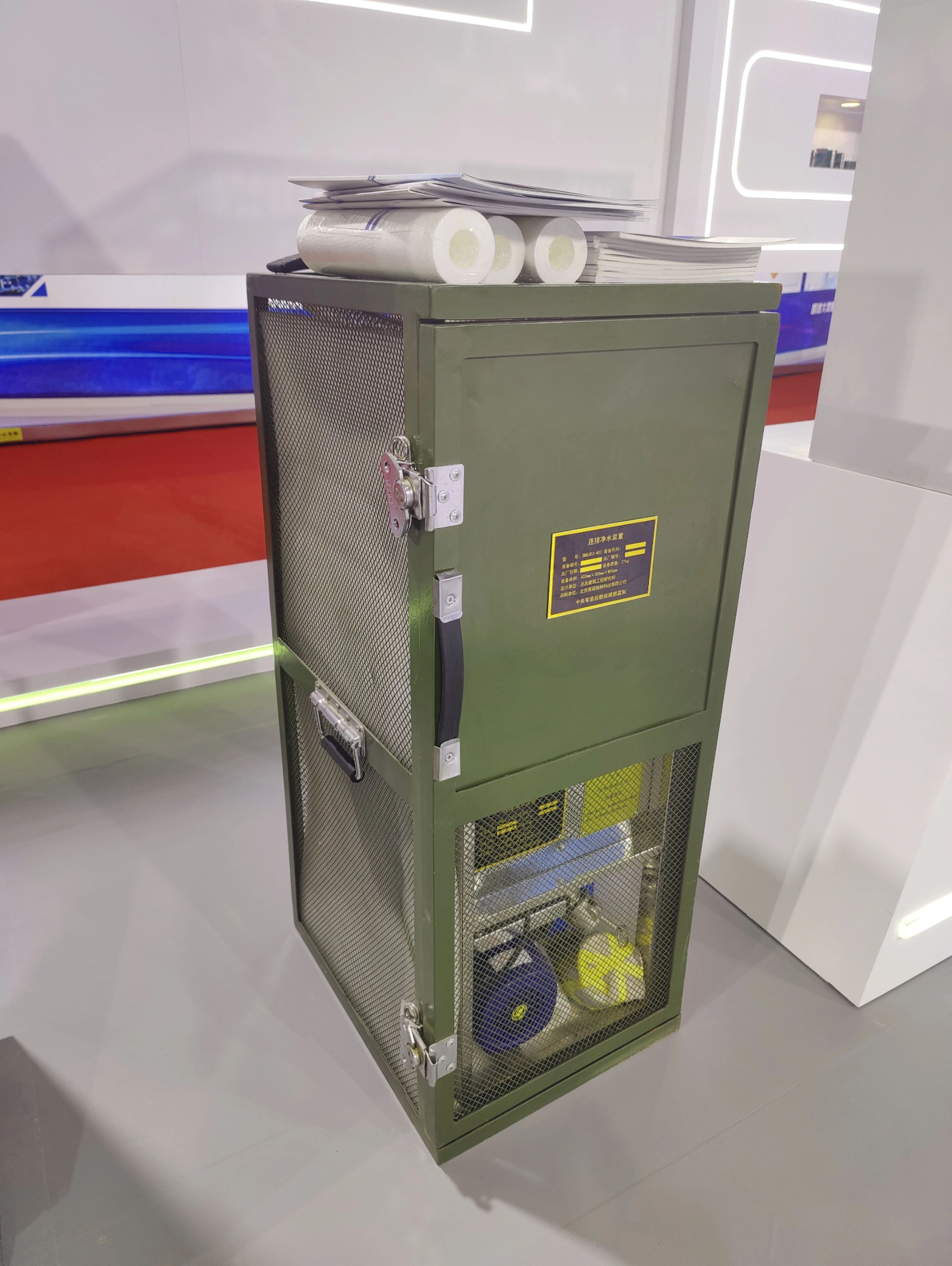 1695888846762719.jpg 1695888846762719.jpg